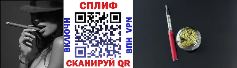 Купить закладку Alpha PVP Марихуана Мефедрон ГАШ КОКАИН Коркино