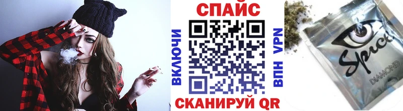 БУТИРАТ жидкий экстази Купить Коркино