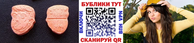 Купить закладки  Коркино  Экстази бентли 