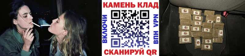 ГАШ гарик  Купить  Коркино 