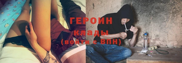 амф Нефтекумск