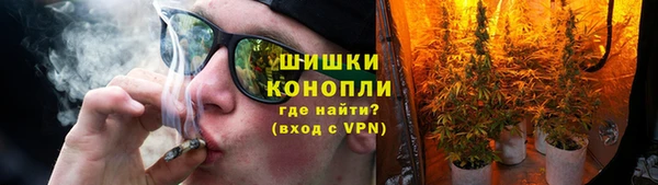 кокаин Новокубанск