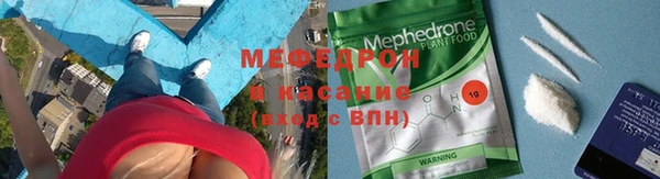 мдпв Нея