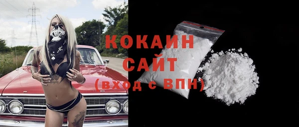 амф Нефтекумск