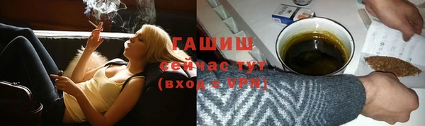 мдпв Нея