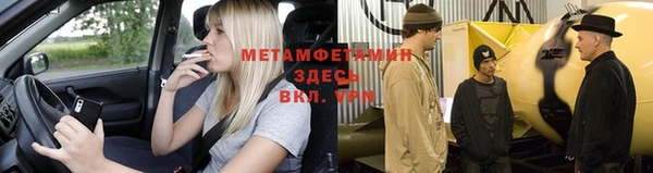 мдпв Нея