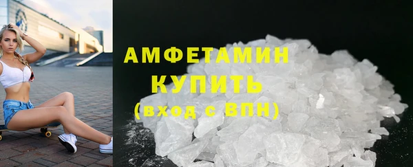 mdpv Нефтегорск
