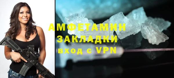 a pvp Новодвинск