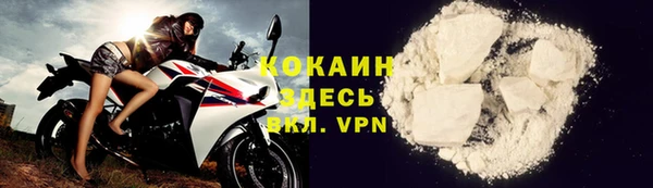mdpv Нефтегорск