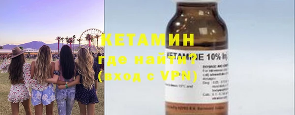 mdpv Нефтегорск