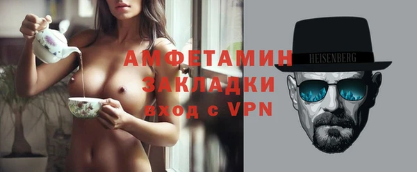 мдпв Нея