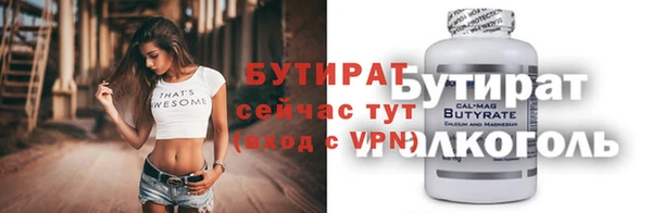 мдпв Нея