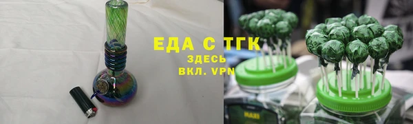 mdpv Нефтегорск