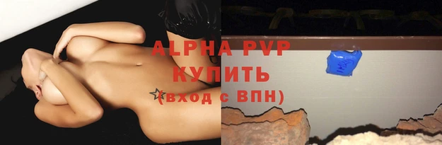 мдпв Нея