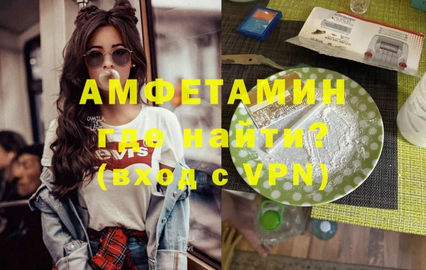 мдпв Нея