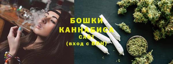 mdpv Нефтегорск