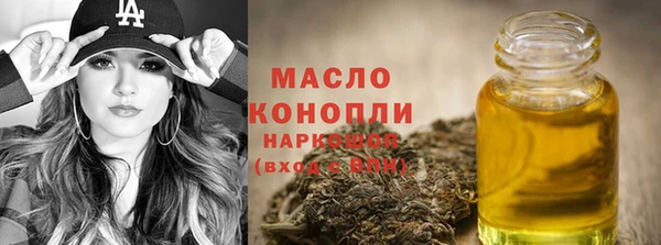 амф Нефтекумск