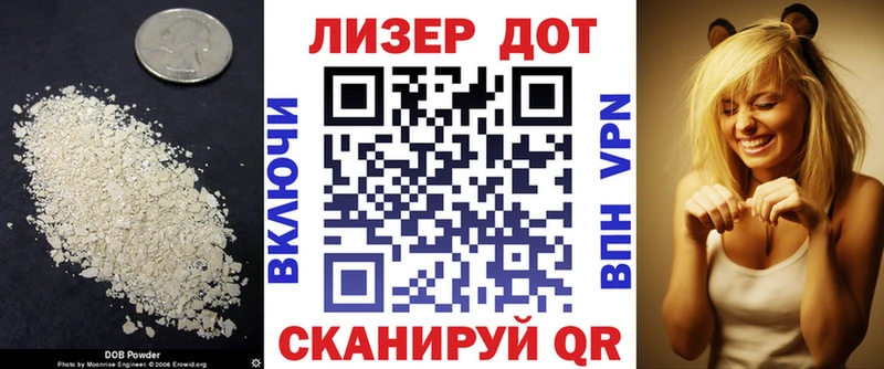 ЛСД экстази ecstasy  Купить  Коркино 