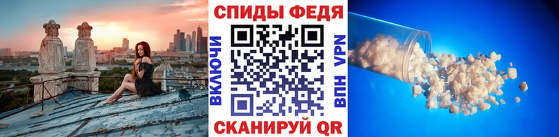 Купить где  Коркино  МЕТАМФЕТАМИН винт 